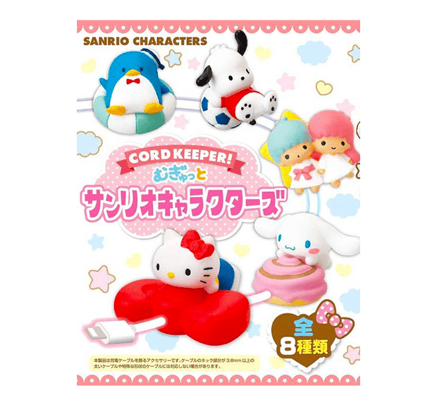 Sanrio Cord Keeper Blind Box Anime & Brands Japan Crate Store