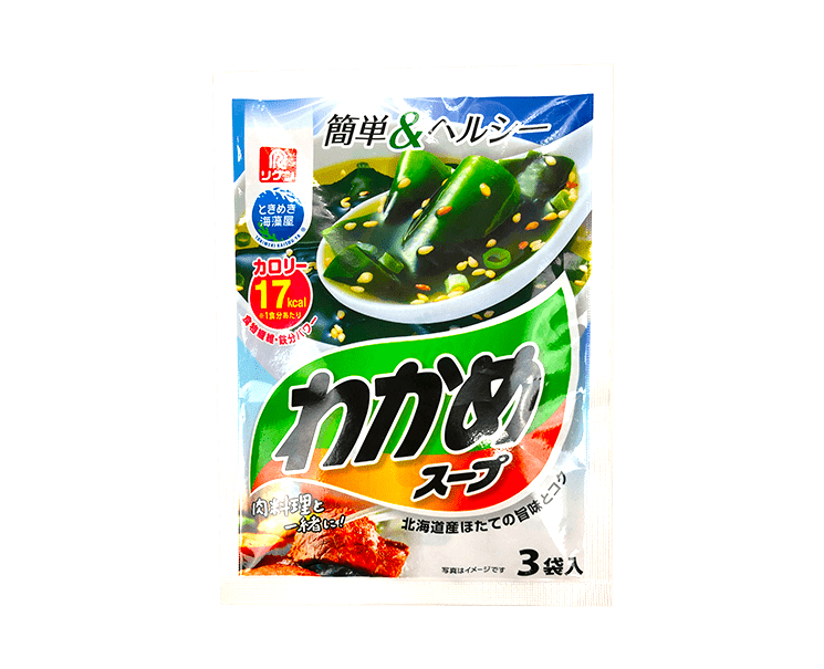 Simple and Healthy Wakame Soup Food and Drink Japan Crate Store