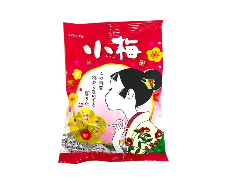 Small Plum Bag Candy and Snacks Japan Crate Store