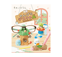 Sumikko Gurashi Desktop Figures Blind Box Anime & Brands Japan Crate Store