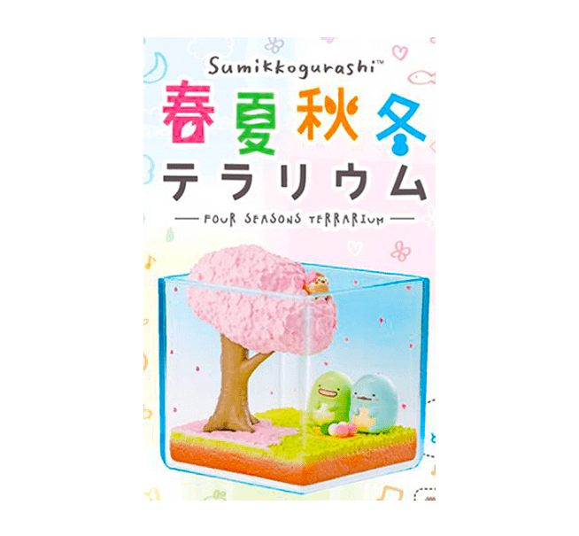 Sumikko Gurashi Four Seasons Terrarium Blind Box Anime & Brands Japan Crate Store