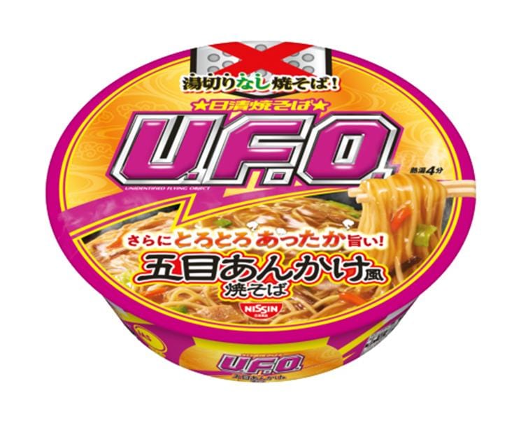 UFO Yakisoba Gomoku Ankake Style Food and Drink Sugoi Mart