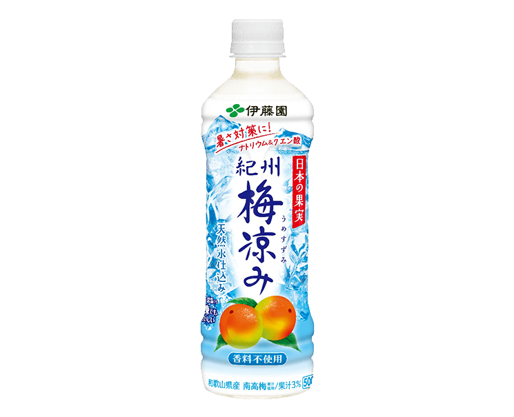 Itoen Cool Ume Drink Food and Drink Japan Crate Store