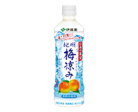 Itoen Cool Ume Drink Food and Drink Japan Crate Store