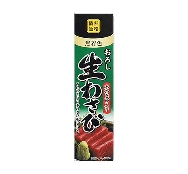 Wasabi Paste Food and Drink Japan Crate Store