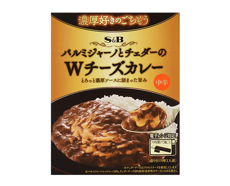 S&B Double Cheese Curry Food and Drink Japan Crate Store