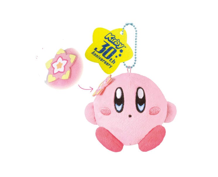 Kirby 30th Anniversary Keychain Mascot: Flower Kirby Anime & Brands Sugoi Mart