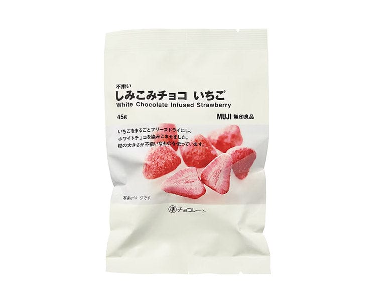 Muji White Chocolate Infused Strawberry