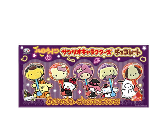 Fujiya Sanrio Characters Halloween Chocolate