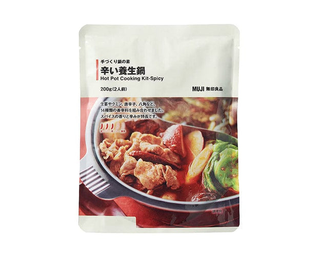 Muji Spicy Hot Pot Cooking Kit