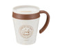 Animal Crossing Insulated Mug thumbnail 1