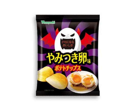 Yamayoshi Addictive Eggs Potato Chips