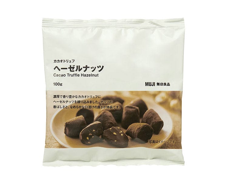 Muji Cacao Truffle Hazelnut