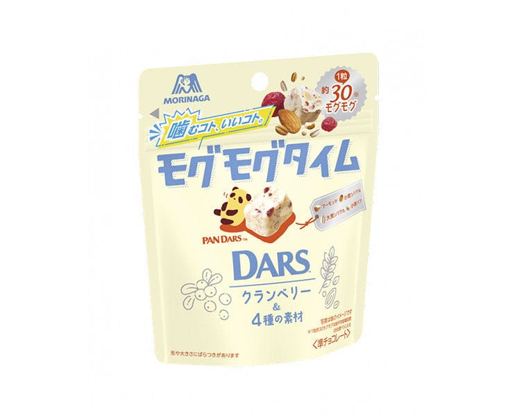 Dars Cranberry Crunchy Chocolate Bites