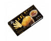 Morinaga Branch Chocolate Sweet Potato