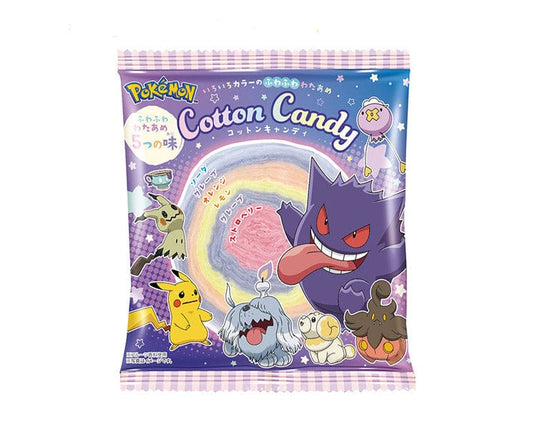 Pokemon Halloween Layered Cotton Candy