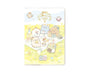 Sumikko Gurashi 2024 B6 Planner (Picnic) thumbnail 1