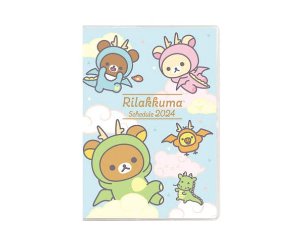 Rilakkuma 2024 A6 Planner Sky Sugoi Mart   F 0027 Rilakkuma Sky1 Grande 