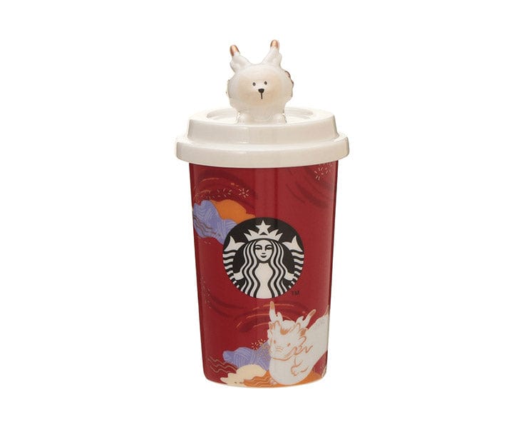 Starbucks New Year 2024 Dragon Canister