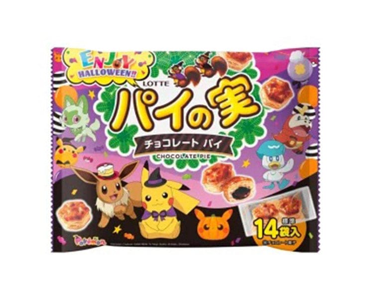 Pokemon Halloween Pie No Mi Value Pack
