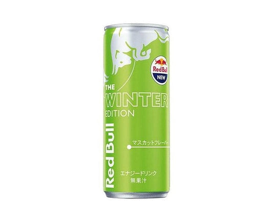 Red Bull Japan The Winter Edition