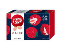 Kit Kat Japan Kyushu Amaou Strawberry