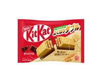 Kit Kat Japan Double Biscuit