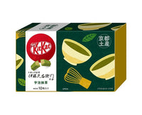 Kit Kat Japan Kyoto Uji Matcha