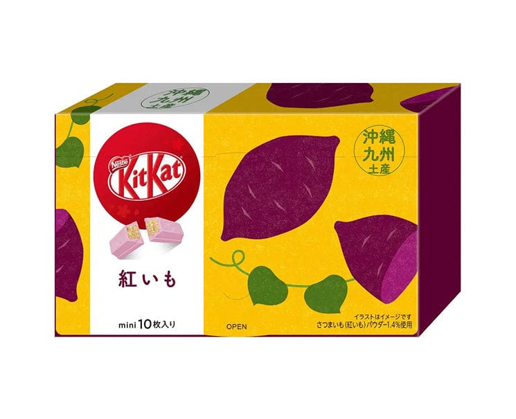 Kit Kat Japan Okinawa-Kyushu Purple Sweet Potato