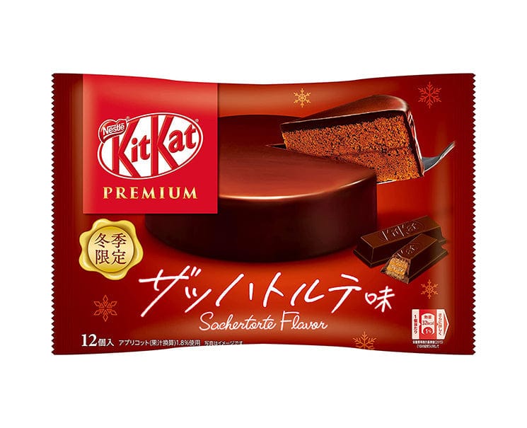 Kit Kat Japan Premium Sachertorte