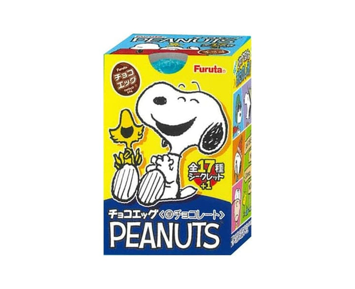 Snoopy &amp; Peanuts Friends Choco Egg thumbnail 1