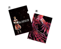 Final Fantasy XVI Joshua & Phoenix A4 Folder