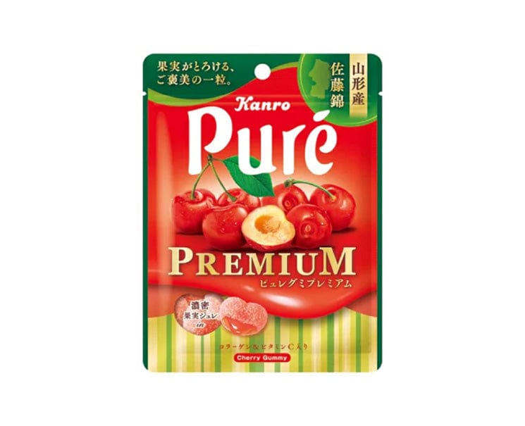 Pure Gummy Premium Cherry