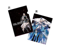 Final Fantasy XVI Jill & Shiva A4 Folder