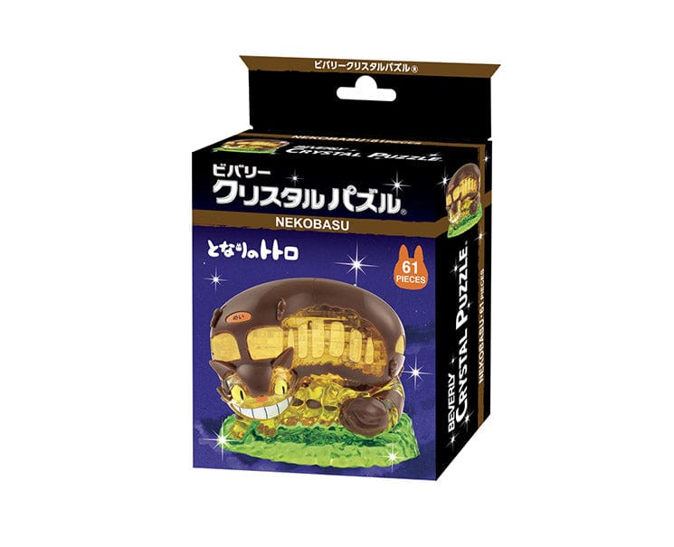 My Neighbor Totoro Catbus Crystal Puzzle