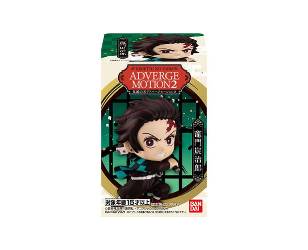 Demon Slayer Adverge Motion Blind Box Vol.2