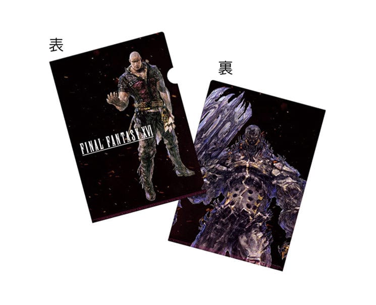Final Fantasy XVI Hugo & Titan A4 Folder