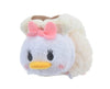 Disney Japan Sushi Tsum Tsum Daisy Duck