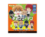 Chainsaw Man Mini Figure Gachapon thumbnail 1