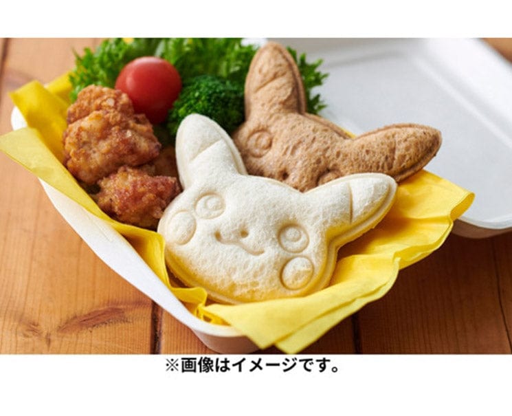 Pokemon Pikachu Sandwich Cutter