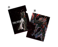 Final Fantasy XVI Clive & Ifrit A4 Folder