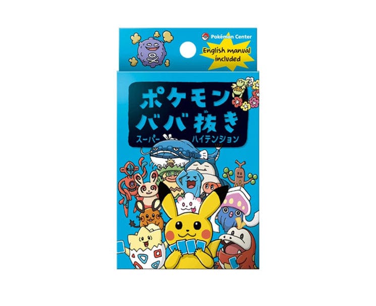 Pokemon Old Maid Card Game Vol.2