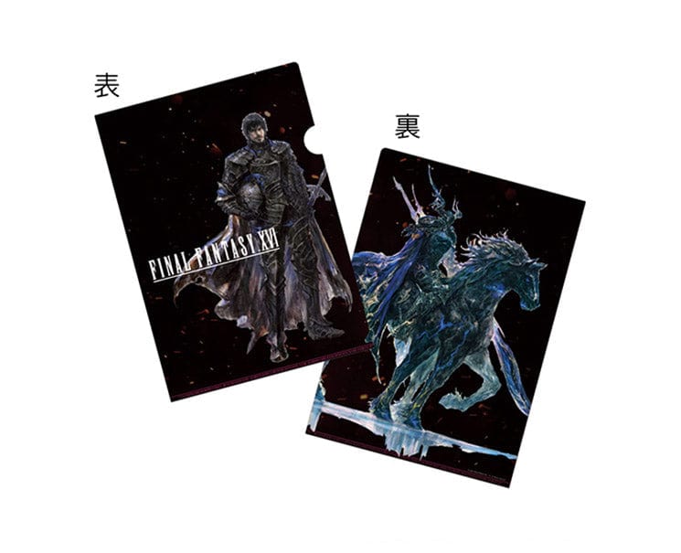 Final Fantasy XVI Barnabas & Odin A4 Folder