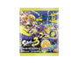 Splatoon 3 Ring Snack thumbnail 1