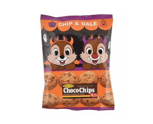 Disney Japan Halloween 2023 Chip & Dale Choco Chip Cookies