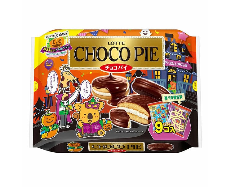 Lotte Choco Pie Halloween Edition