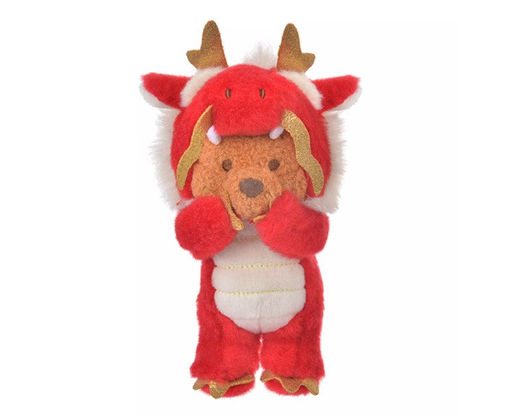 Disney Year of Dragon Roo Plush Keychain