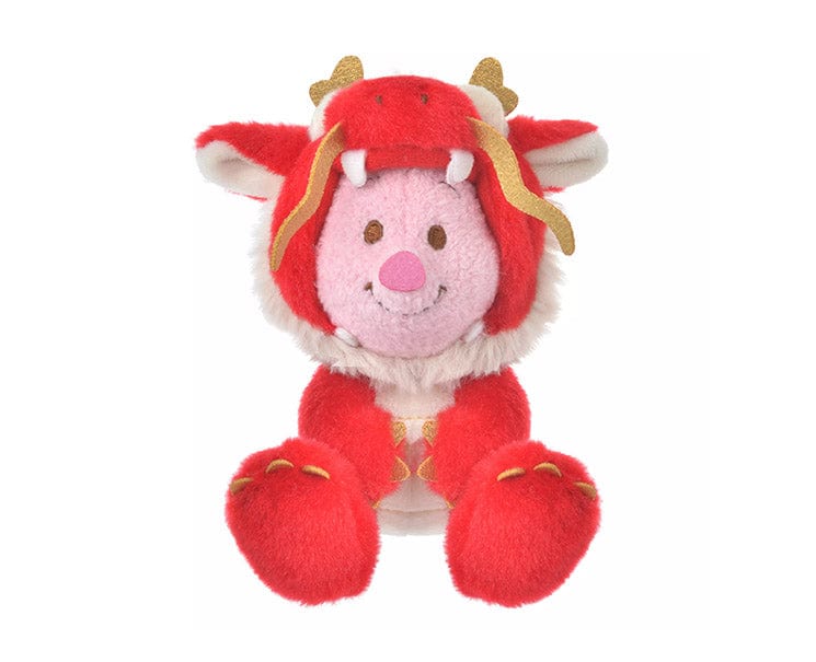 Disney Year of Dragon Piglet Plush (S)