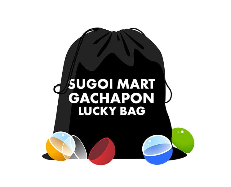 Gachapon Lucky Bag Lucky Bags Sugoi Mart