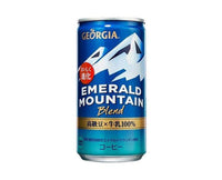 Georgia Emerald Mountain Blend Food and Drink Sugoi Mart